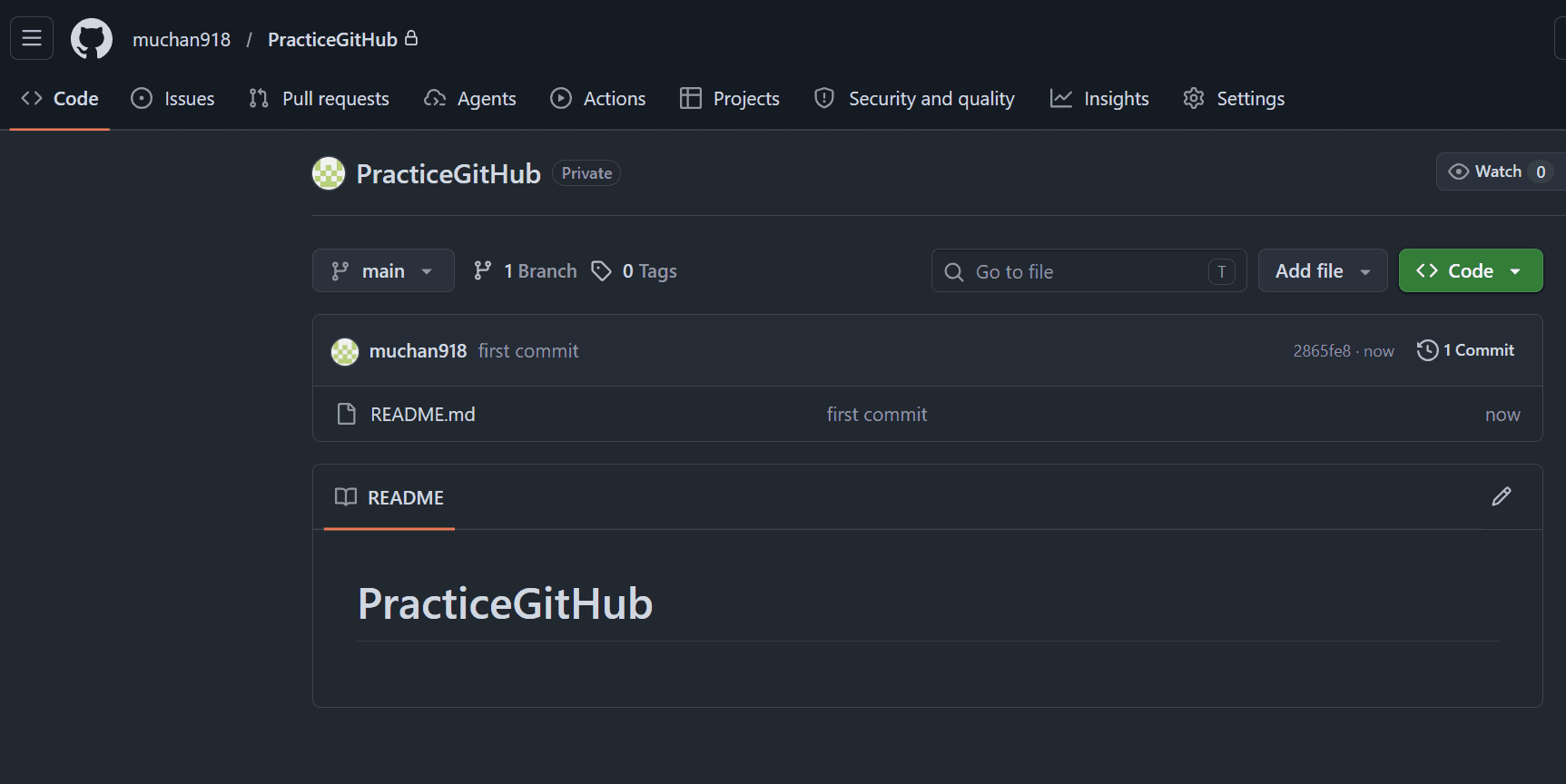 GitHub 협업에 필요한 기능 정리