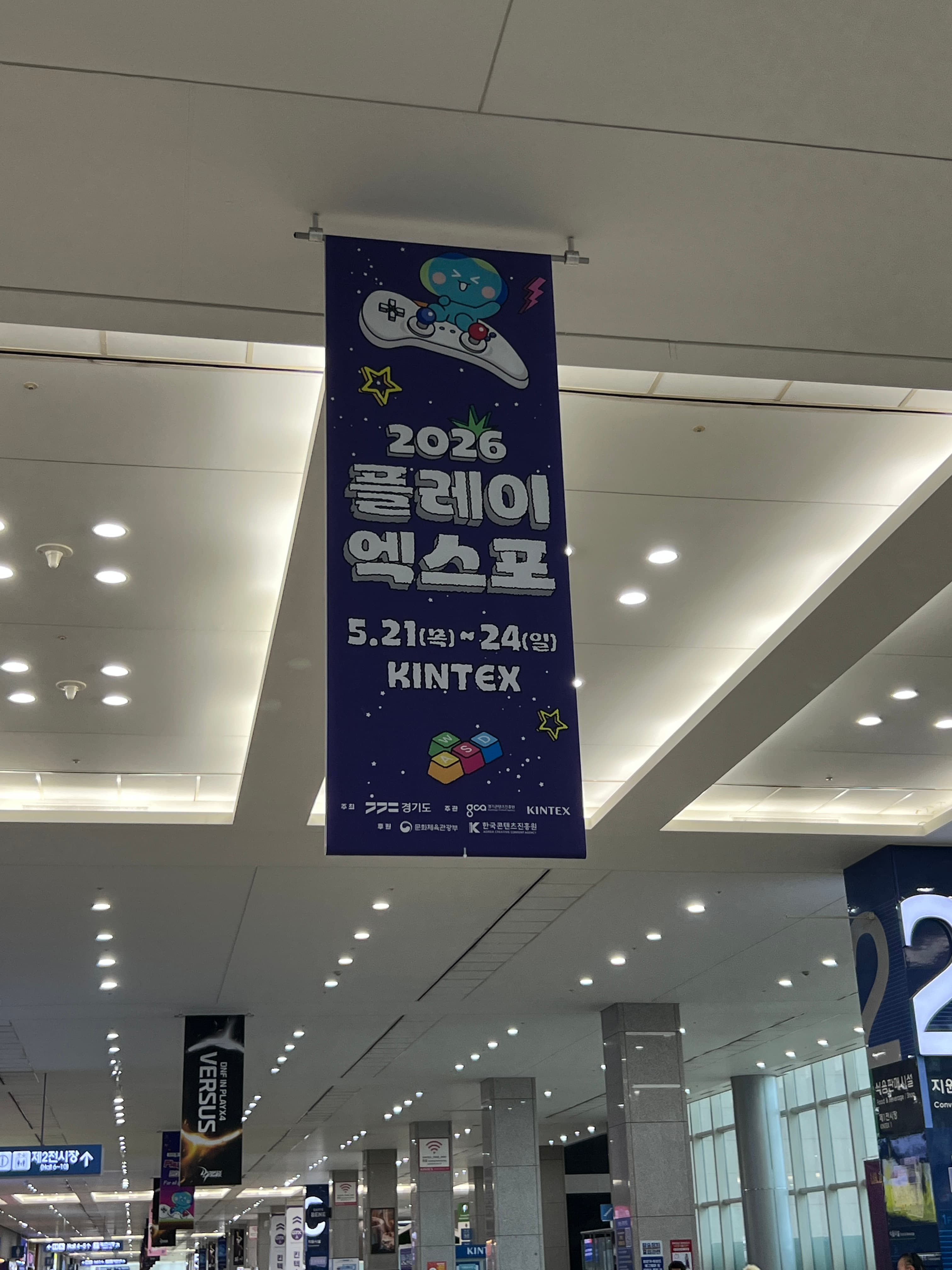 플레이 엑스포 후기